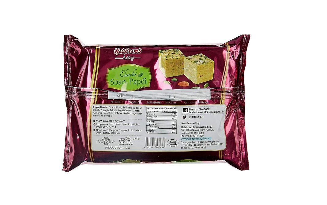 Haldiram's Prabhuji Elaichi Soan Papdi    Pack  500 grams